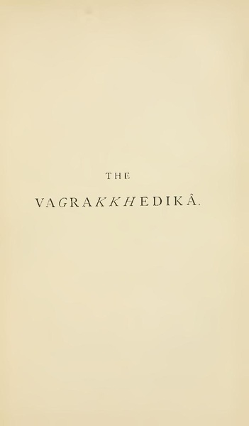 File:Buddhist Mahâyâna texts.pdf