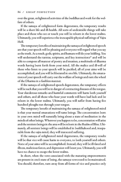 File:Great Perfection The Outer and Inner Preliminaries.pdf