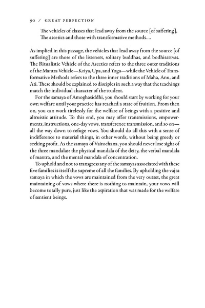 File:Great Perfection The Outer and Inner Preliminaries.pdf