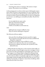 next page →