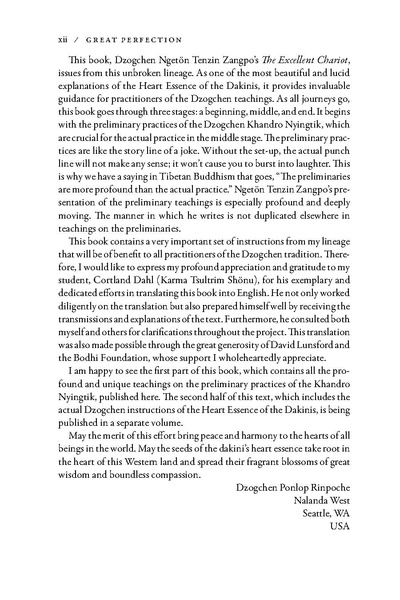 File:Great Perfection The Outer and Inner Preliminaries.pdf