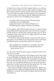 next page →