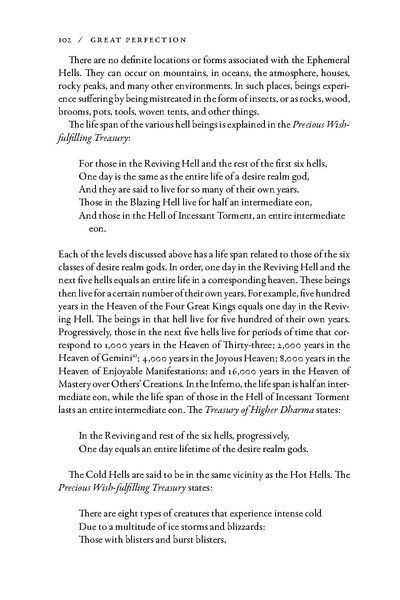 File:Great Perfection The Outer and Inner Preliminaries.pdf