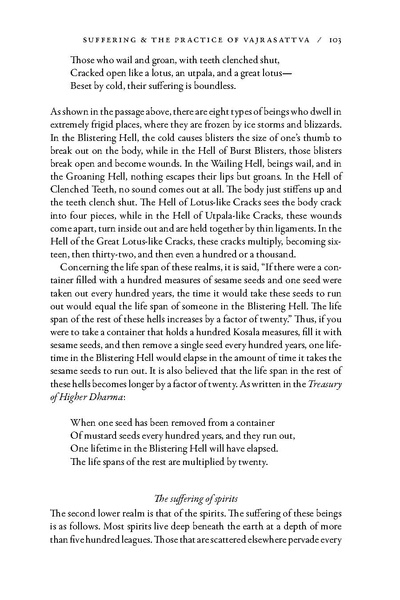 File:Great Perfection The Outer and Inner Preliminaries.pdf
