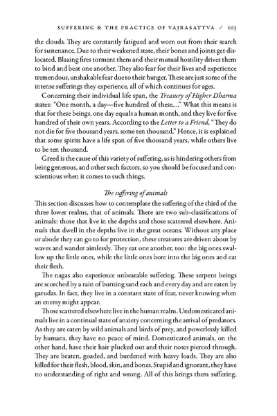 File:Great Perfection The Outer and Inner Preliminaries.pdf