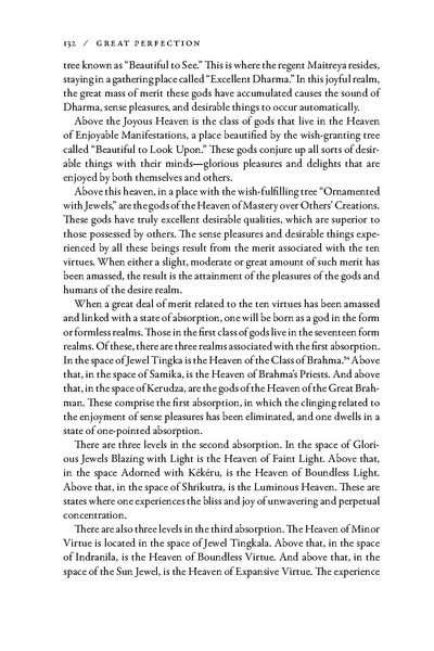 File:Great Perfection The Outer and Inner Preliminaries.pdf