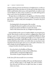 next page →
