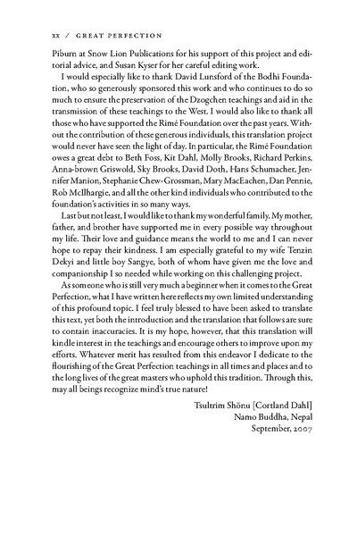 File:Great Perfection The Outer and Inner Preliminaries.pdf