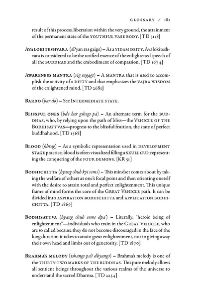 File:Great Perfection The Outer and Inner Preliminaries.pdf