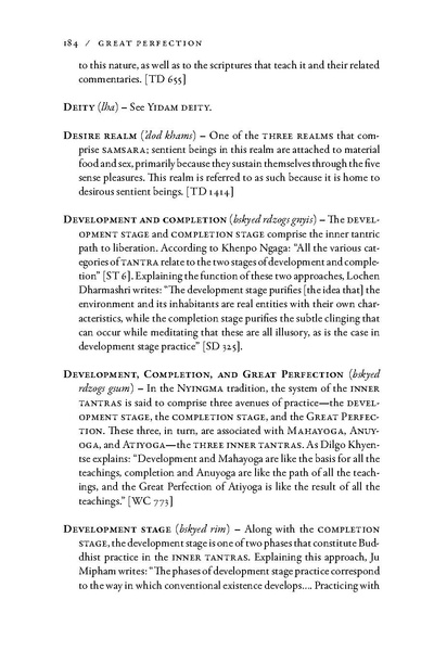 File:Great Perfection The Outer and Inner Preliminaries.pdf