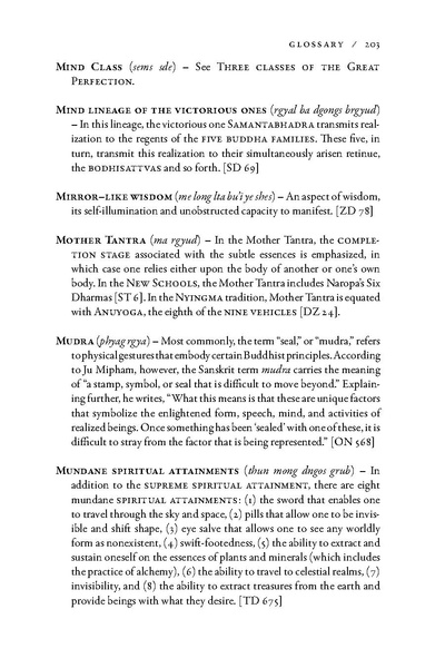 File:Great Perfection The Outer and Inner Preliminaries.pdf
