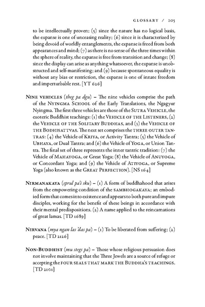 File:Great Perfection The Outer and Inner Preliminaries.pdf
