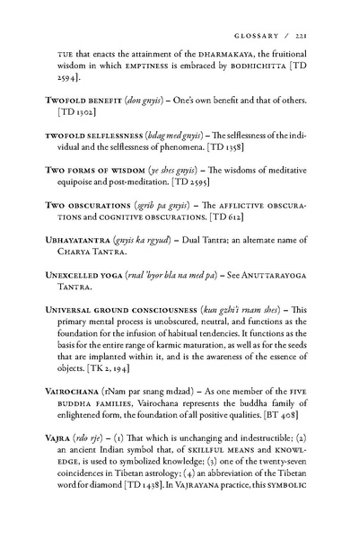 File:Great Perfection The Outer and Inner Preliminaries.pdf