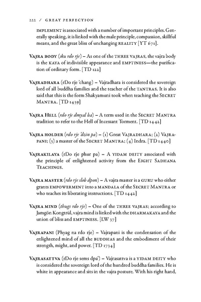 File:Great Perfection The Outer and Inner Preliminaries.pdf