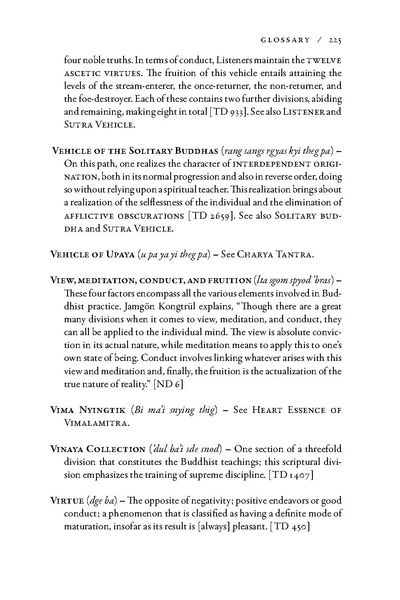 File:Great Perfection The Outer and Inner Preliminaries.pdf