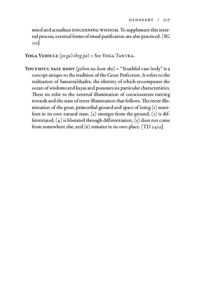 File:Great Perfection The Outer and Inner Preliminaries.pdf