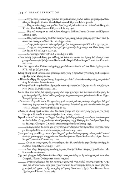 File:Great Perfection The Outer and Inner Preliminaries.pdf