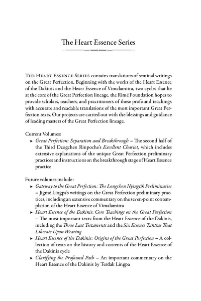File:Great Perfection The Outer and Inner Preliminaries.pdf