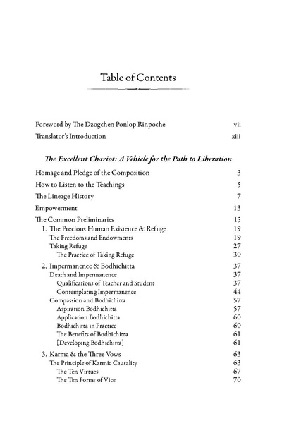 File:Great Perfection The Outer and Inner Preliminaries.pdf
