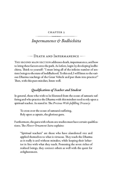 File:Great Perfection The Outer and Inner Preliminaries.pdf