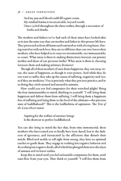 File:Great Perfection The Outer and Inner Preliminaries.pdf