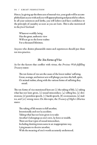 File:Great Perfection The Outer and Inner Preliminaries.pdf