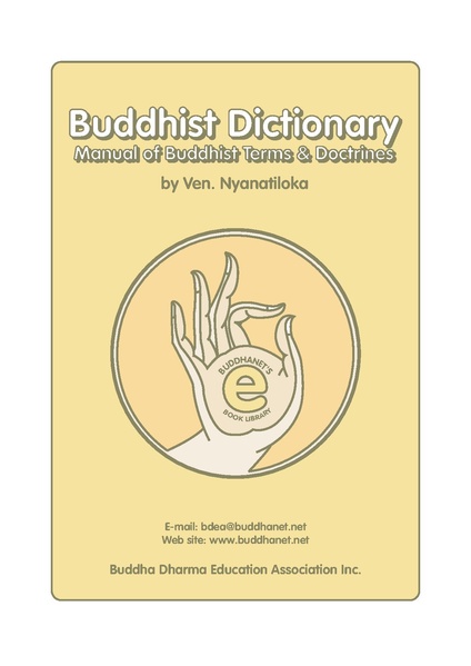File:1384317.pdf