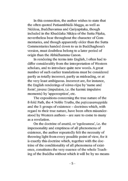 File:1384317.pdf
