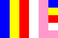 Jodo Shinshu's Buddhist flag