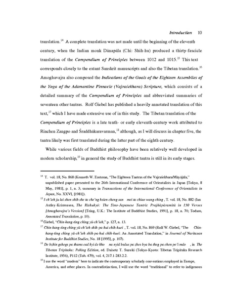 File:10.1.1.175.3313.pdf