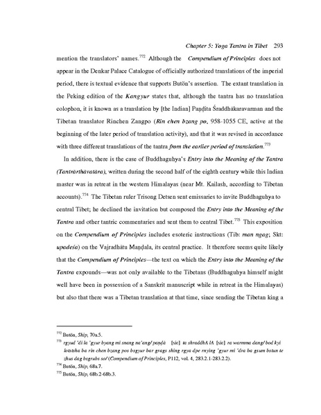 File:10.1.1.175.3313.pdf