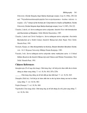 next page →