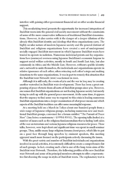 File:Wattsjngo.pdf