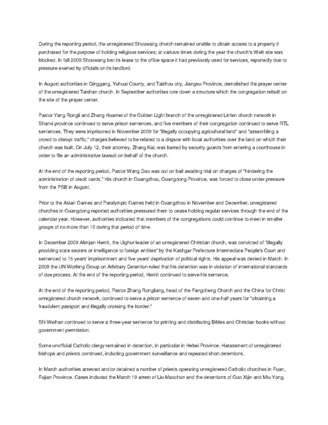 File:171651.pdf