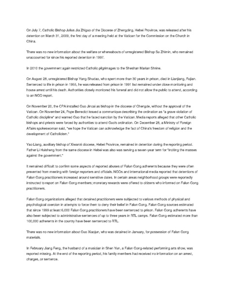 File:171651.pdf