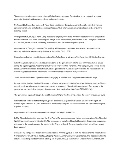 File:171651.pdf