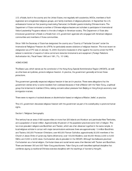 File:171651.pdf