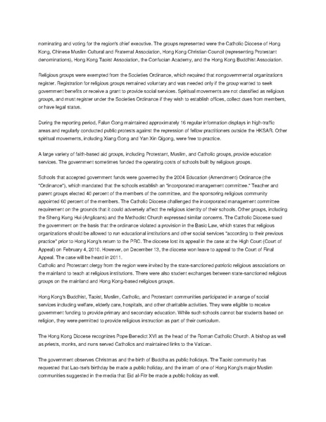 File:171651.pdf