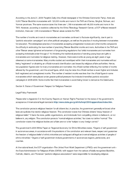 File:171651.pdf