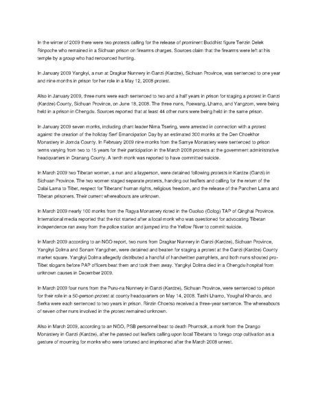 File:171651.pdf