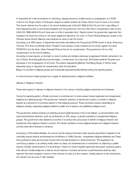 File:171651.pdf