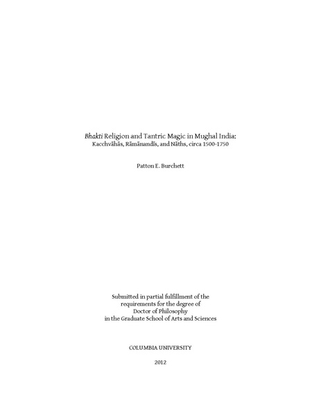 File:Burchett columbia 0054D 10989.pdf
