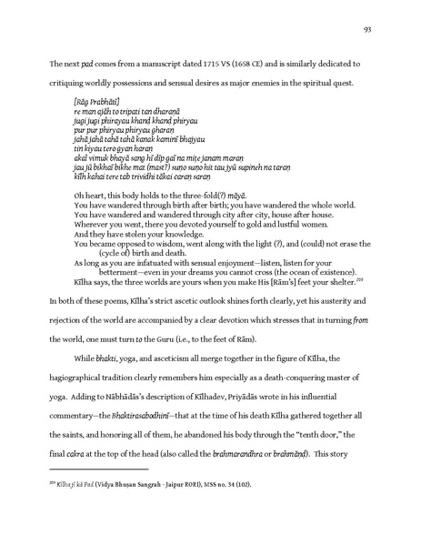 File:Burchett columbia 0054D 10989.pdf