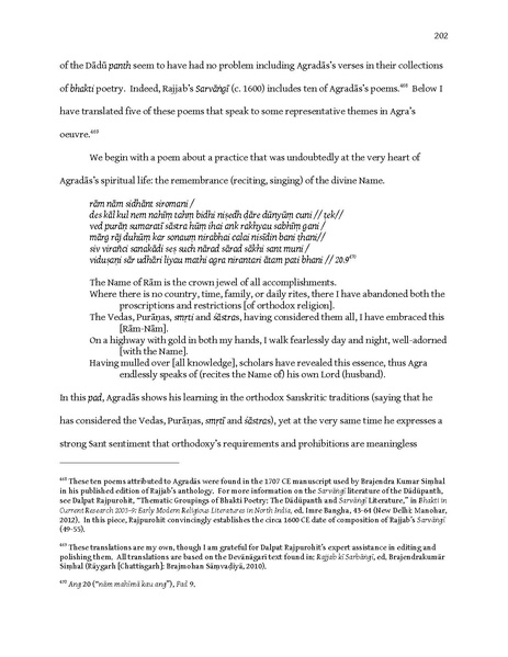 File:Burchett columbia 0054D 10989.pdf