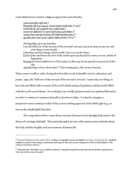 File:Burchett columbia 0054D 10989.pdf