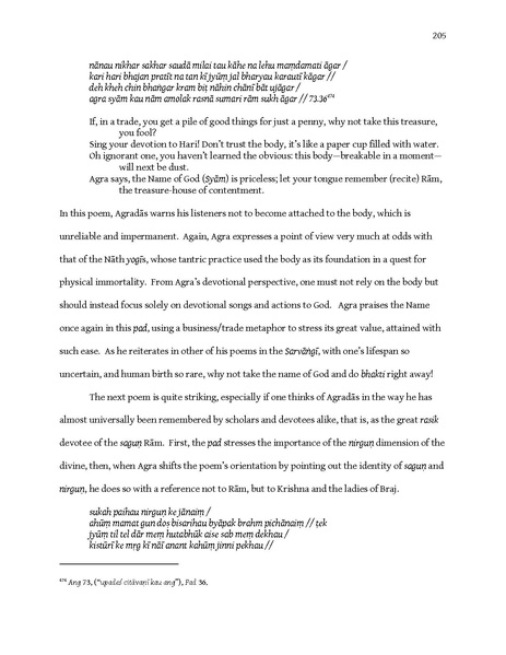 File:Burchett columbia 0054D 10989.pdf