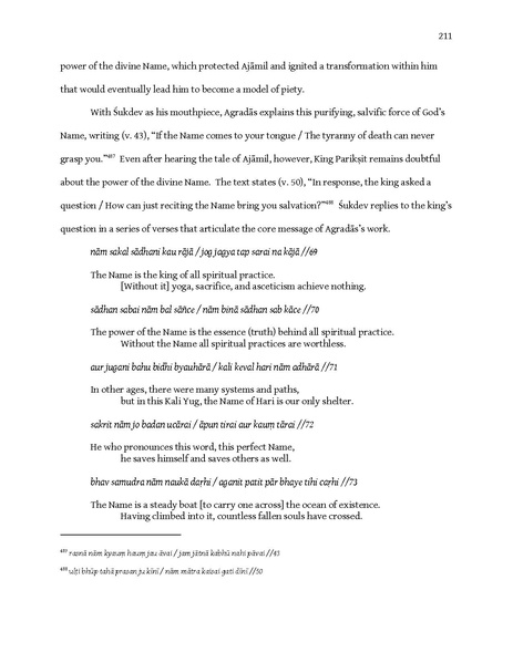 File:Burchett columbia 0054D 10989.pdf