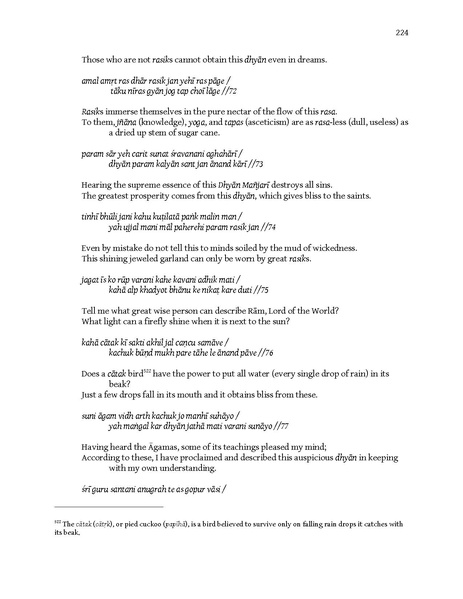 File:Burchett columbia 0054D 10989.pdf