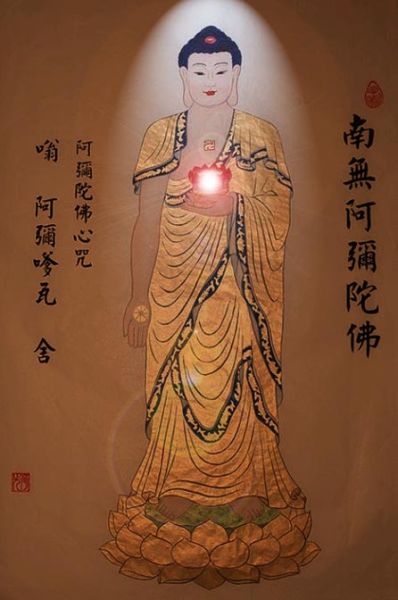 File:151vbnn3484 n.jpg