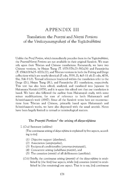 File:The buddhist unconscious.pdf